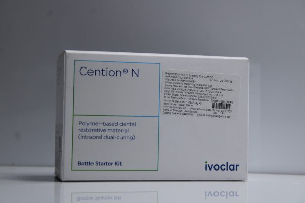 Cention N Starter kit  15g