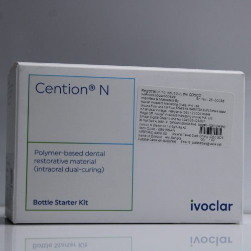 Cention N Starter kit  15g