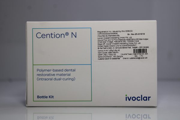 Cention N Starter kit  30g