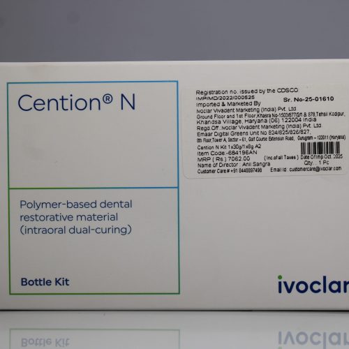 Cention N Starter kit  30g